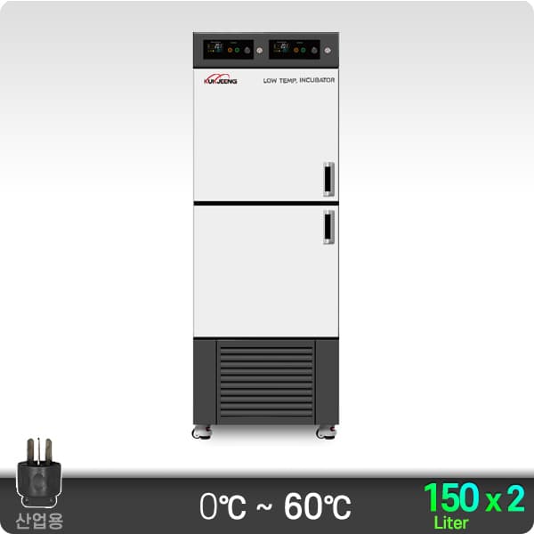 0℃ 다실 저온 배양기(상부형) 2룸 150Lx2ch KJ-IB-150M2RT