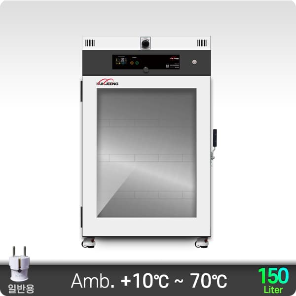 100℃ 초자 열풍식 건조기 (고급형) 150리터 KJ-GDO-150