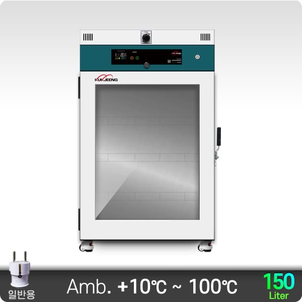 100℃ 초자 열풍식 건조기 (에어필터형) 150리터 KJ-GDO-150FT