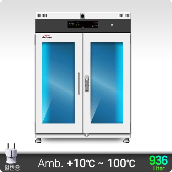 100℃ 초자 열풍식 건조기 (UV램프형) 936리터 KJ-GDO-936UV