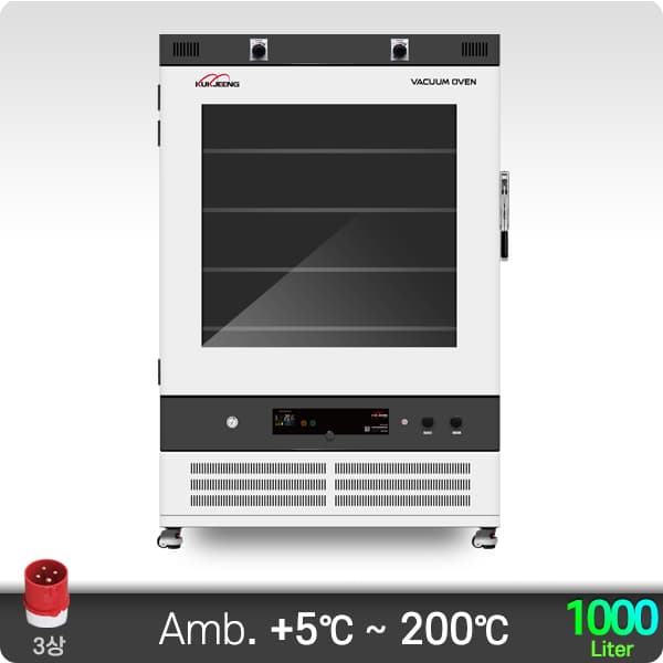200℃ 중대형 산업용 진공건조기(간접가열) 1000리터 KJ-VDO-1000