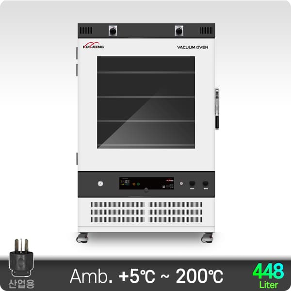 200℃ 중대형 산업용 진공건조기(간접가열) 448리터 KJ-VDO-448