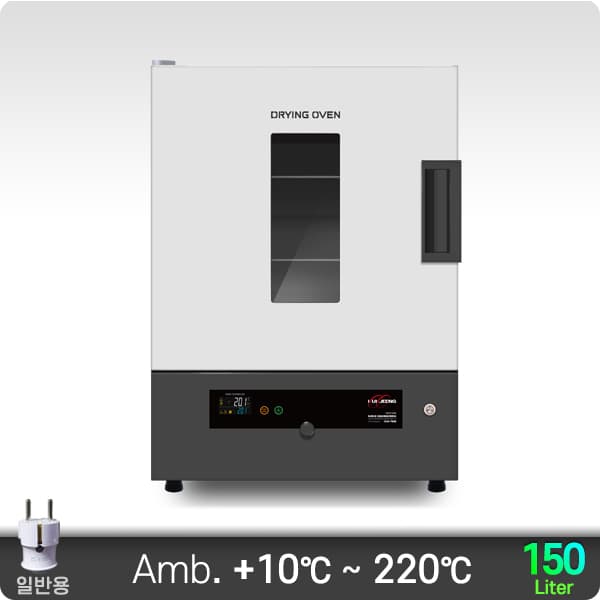 220℃ 자연순환식 건조기(자연대류식) 150리터 KJ-DO-150N