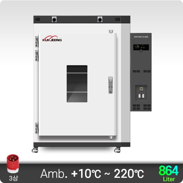 220℃ 중대형 산업용 강제열풍 순환식 건조기(수평기류식) 864리터 KJ-IDO-864F