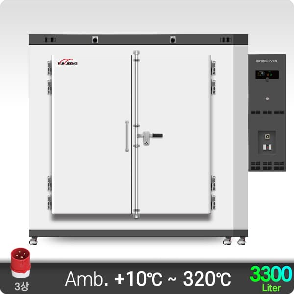 320℃ 중대형 산업용 강제열풍 순환식 건조기(수평기류식) 3300리터 KJ-IDO-3300FH