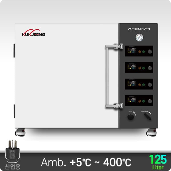 400℃ 진공건조기(직접가열) 125리터 KJ-VDO-125H