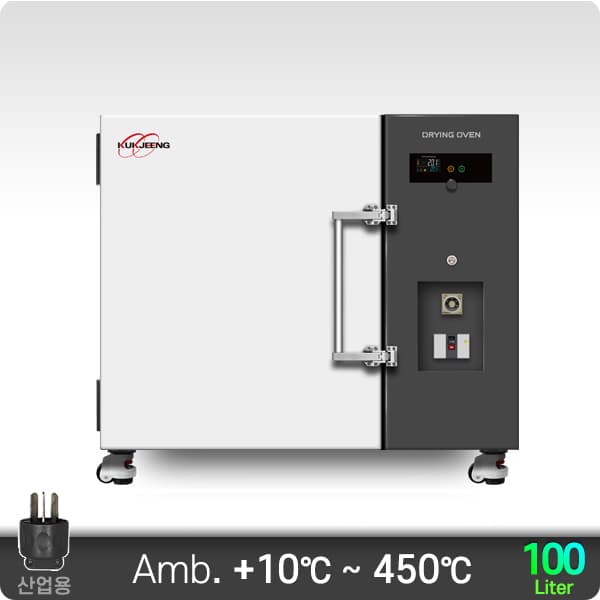 450℃ 강제열풍 순환식 건조기 100리터 KJ-DO-100FS