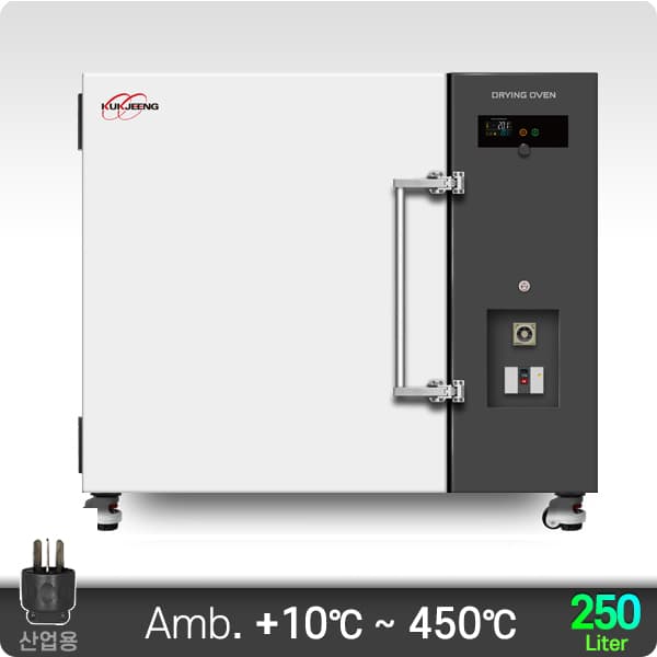 450℃ 강제열풍 순환식 건조기 150리터 KJ-DO-150FS